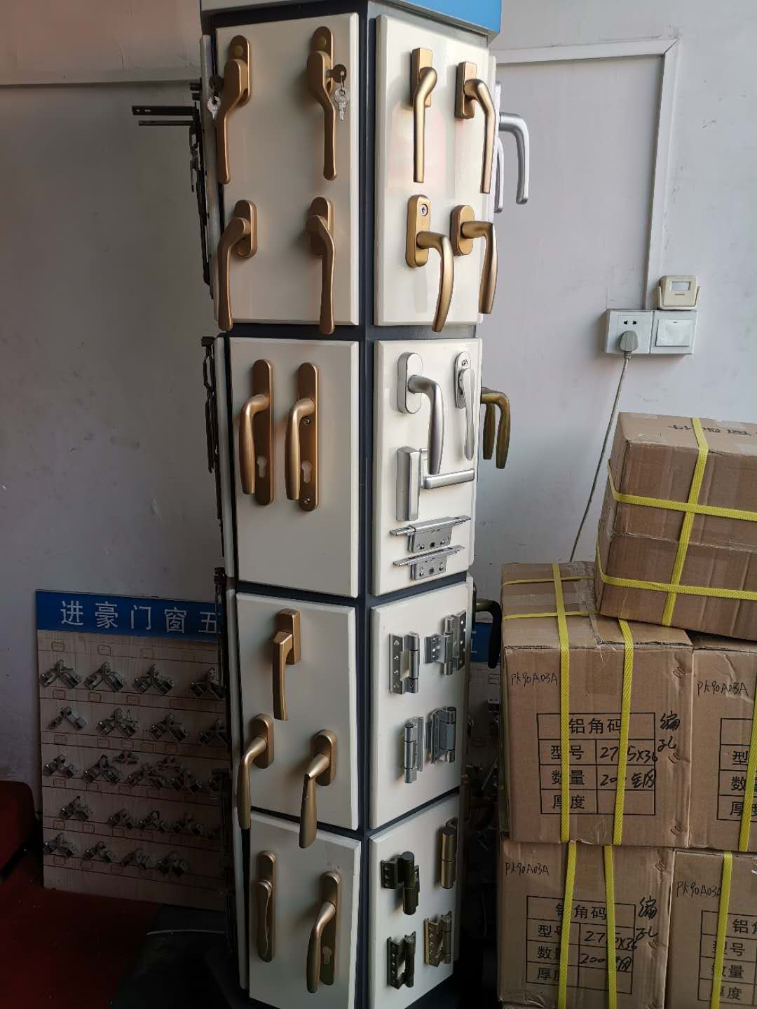 微信圖片_20200415112045.jpg