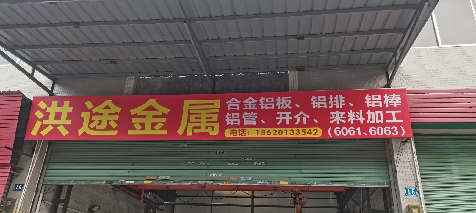 109d8c7b00d82dc4c996d7f788f7735.jpg