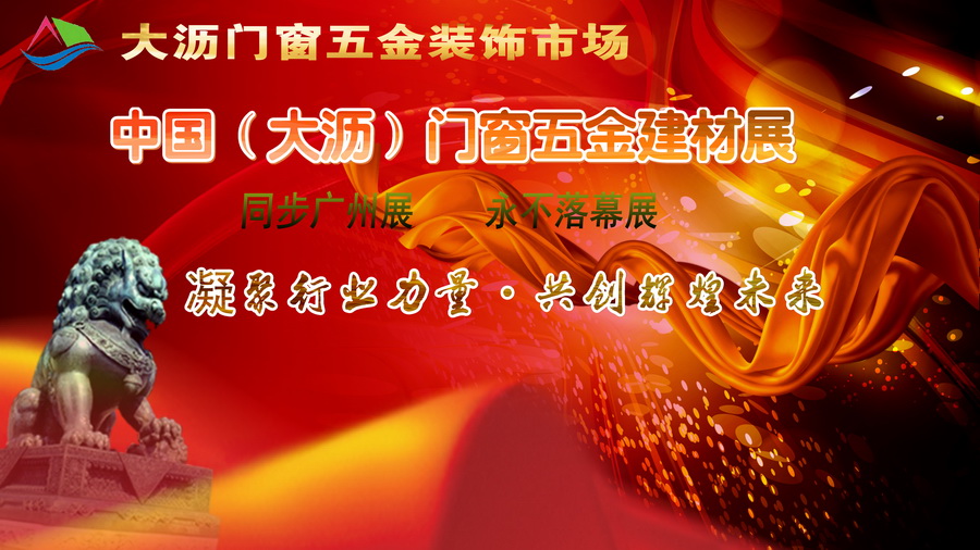 微信圖片_20171118094730.jpg